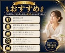 ココナラ初出品用PDF一式をお渡しします 迷わず出品できるテンプレ一式です。 イメージ8