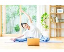 呼吸で自律神経を整えます 自律神経が整うと血液が巡りカラダに良い影響があります イメージ1