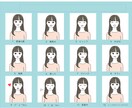 ポップで可愛い表情18点セットお作りいたします 商用OK★お好きな表情選べます！追加もお得！ イメージ3
