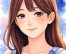 女性で話を聞いてほしい方、なんでも聞きます 女性だから安心、優しい返信で肯定します 文字数無制限 イメージ1