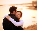 40歳越え、婚活なしで結婚した私がお悩み聴きます 婚活もできず諦めたていた私が幸せな結婚ができた方法も伝えます イメージ8