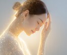 誰か聞いて！口に出せない想い・心をズバリ占います 今すぐ鑑定❗心の不安を透視！どんな関係性も秘密厳守で寄り添い イメージ3