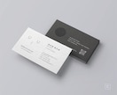 シンプル＆ミニマル！誠実な印象の名刺デザインします ブランド力アップ！シンプルかつ明確に伝えるデザインをご提案！ イメージ3
