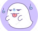 即納＆格安！シンプルでかわいアイコン作成します SNSやブログのアイコンに！動物＆謎空想上の生き物アイコン イメージ6