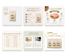 ６枚セット/ECショップの商品画像を制作いたします 楽天・Amazon・Yahoo!等の商品画像お任せください！ イメージ5