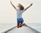 悩み・愚痴・相談　何でも相談に乗ります どんなお話でも伺います。5分だけでもお気軽にどうぞ イメージ8