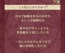 サムネイル、アイキャッチ画像を制作します YouTube,ブログ,noteのサムネイルなど イメージ3