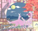 雰囲気のあるイラストを描きます 頑張ってエモい雰囲気出します。でかいねことか描きます。 イメージ7