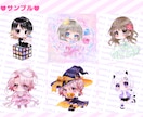 デフォルメ/ミニキャラの商用可能イラスト描きます SNSなどで使えるKAWAIIイラストをご提供します♡ イメージ7