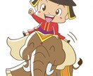 LINEやフェイスブックのコメントなどを翻訳します タイ語↔︎日本語 テキスト翻訳 イメージ1