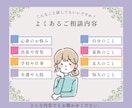 安心して気軽に話せる精神科看護師が、ここにいます 残り9名様の特別価格！ 1分〜可◎専門は依存症治療です イメージ5
