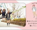 手書きイラスト風のプロフィールムービーを制作します スマホ1台でかんたん準備♪「心に残る」プロの結婚式ムービー！ イメージ7