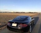 車の写真のナンバープレートを隠す処理をします 車写真のナンバープレートを画像処理にて数字が分からなくします イメージ1