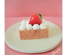 お菓子・パン作りのアドバイスします レシピ通りに作ったのに失敗した！つきっきりで見てほしい！ イメージ1