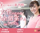 ターゲットに響く魅力的なバナー・ヘッダー作成します 丁寧なヒアリングでニーズに寄り添います イメージ4
