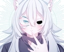 人型人外のバストアップイラストお描きします 単眼、多眼等の人外を描いてほしい人向け！人間のキャラもOK！ イメージ2
