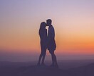 あなたの出会いと恋愛運・結婚運アップ鑑定します 幸せな未来に向かって進みませんか♡願望成就ヒーリングも☆ イメージ2