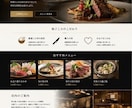 格安でHP•LPの制作します 起業や集客に最適なスマホにも対応HPやLPを短期で制作！ イメージ5