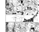 アナログタッチのマンガ描きます PRマンガ、プレゼント、なんでも描きます！ イメージ1