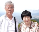 自然体の笑顔をふんわりと切り取ります プロフィール写真・ご家族の写真など、お気軽にご依頼ください イメージ1