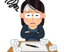 伝えたいを言葉にする紹介文を作成します あなたの代わりに、魅力や想いが伝わる文章を作成します。 イメージ1