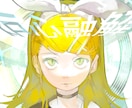 儚い世界観のキャラクター一枚絵を制作します 厚塗りイラスト│イラスト販売実績50件以上 イメージ1