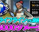 細かくこだわったYoutubeサムネイル作ります 主に雑談・APEXなどの担当経験あります イメージ3