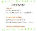 シンプルかわいい線画女の子イラストをお描きします 商用利用OK!柔らかい線とポイントカラーでオシャレかわいい♪ イメージ6