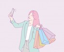 どんなコーディネートのご相談にでものります 男性も女性◎あなたにピッタリのお洋服を、私がご提案します！ イメージ1