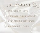 Instagramフィード投稿作成代行します 初回1,500円で世界観そのままに整えます ！ イメージ3
