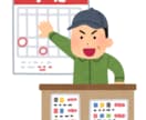 私の競馬予想教えます 統計学、血統から私の予想教えます。 イメージ1