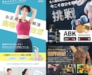 反応につながるLPを制作します figma×マーケティング視点のデザイン イメージ5