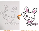 手描きのイラストをデジタル化出来ます 作ってみたいけど自分は苦手という方のお手伝い致します。 イメージ2