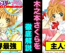 YouTube動画の編集代行致します 継続での専属契約も可能です。また、単発でも可能です。 イメージ12