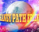 hiphop beet提供致します HANEY PATH FRIEND ビート提供 イメージ1