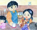 あなたの未来を見ます 未来への不安、今の選択に迷っている方にオススメ イメージ2