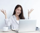 経営者事業主様限定　会社の今とこれからを占います 将来性/方向性/資金繰り/展望/進退/廃業/後継者 イメージ6