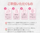 名刺＋診察券＋QR！多機能カードデザイン制作します オーダーメイドで便利さとデザイン性を両立。リピーター増加に！ イメージ10