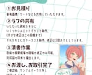 3名限定】目線が合う自撮り風イラスト描きます 背景込み！距離感の近い自撮り風イラストを丁寧に制作します イメージ2