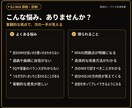 DJ MIXをプロが添削・診断します 録音を送るだけ。選曲・EQ・つなぎの弱点を具体化 イメージ2