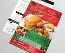 開業準備セット！ロゴ/名刺/チラシまとめて受けます 想いを汲んだロゴ、目を惹く名刺・チラシで開業を支援します！ イメージ3
