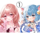 アイコンから全身イラストまで可愛いイラスト描きます 自分だけのとにかく可愛い特別なイラストが欲しい方へ！ イメージ2
