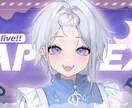 配信用のサムネイル制作をさせてきただきます 丸投げでも〇配信用のサムネイルがお手軽に欲しい方へ！ イメージ4