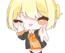 あなたのミニキャラ描きます あなたの着いたミニキャラを書かせてください！ イメージ10