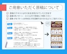 丸投げOK！あなたの文章図解します 有名インフルエンサー様の図解ツイート制作実績多数！ イメージ3