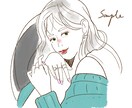商用利用可！ おしゃれな線画でアイコンを描きます 個性あふれるイラストでSNS・ココナラ・ブログの集客力UP！ イメージ1