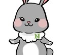 商用利用【可】イラスト描きます 目を惹くゆるかわイラストで注目度UP！ イメージ2