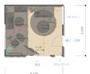 一部屋だけ！家具レイアウトを2D・3Dで作成します 【家具を買う前に、サイズ感と動線を確認できます】 イメージ3