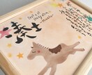 ファーストカットアートをお作りします 赤ちゃんの髪の毛を可愛く飾れる記念品お名前ポエム入り！ イメージ5