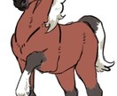 ペットやお気に入りの動物のイラスト制作いたします ブログやWebサイトの挿絵に是非！（商用利用可） イメージ6